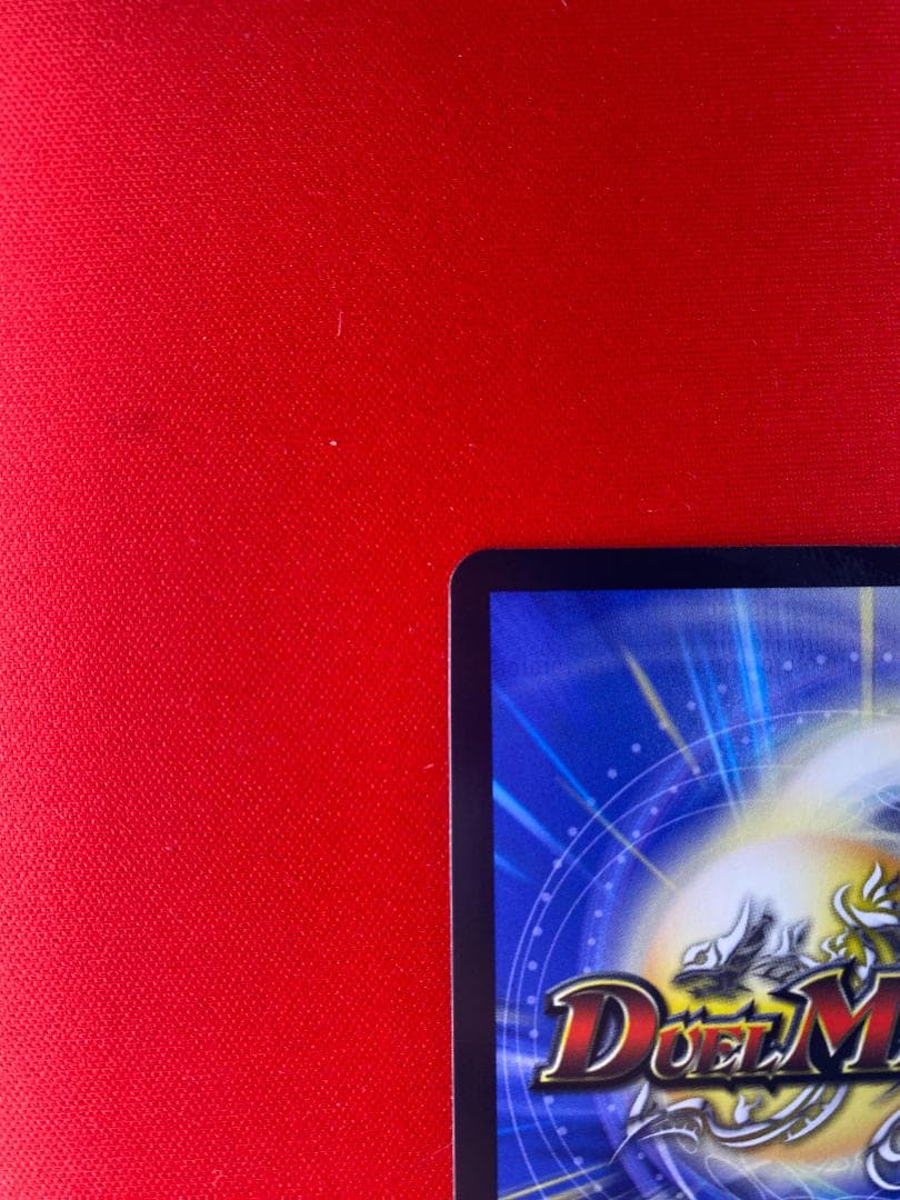 聖霊龍王 メルヴェイユ(フレン・E・ルスタリオ)(サイン入り)【超㊙】