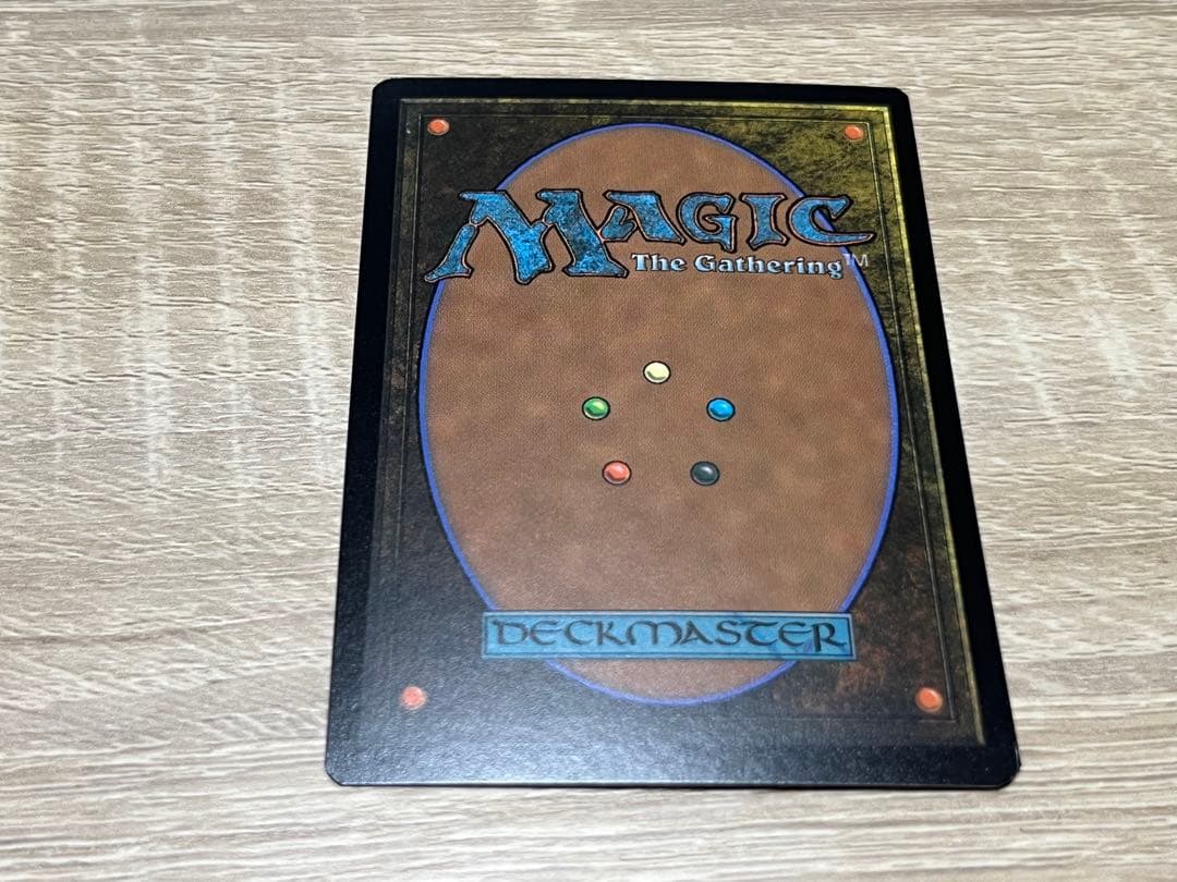 MTG SLD 巨大なるカーリア ボーダーレス　英語　Foil