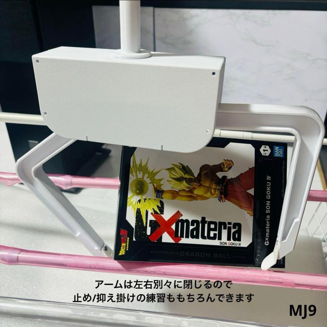 【激レア】UFO9 純正 ユニットカバー 付き！ 自作 アームユニット Mアーム