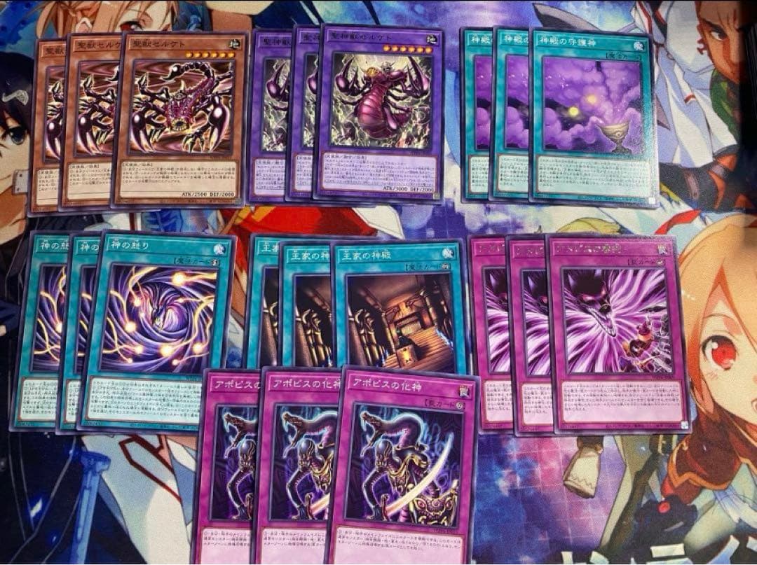 アポピス 王の神殿 リシド フルコン プリズム シク フルコン 各3枚 h2