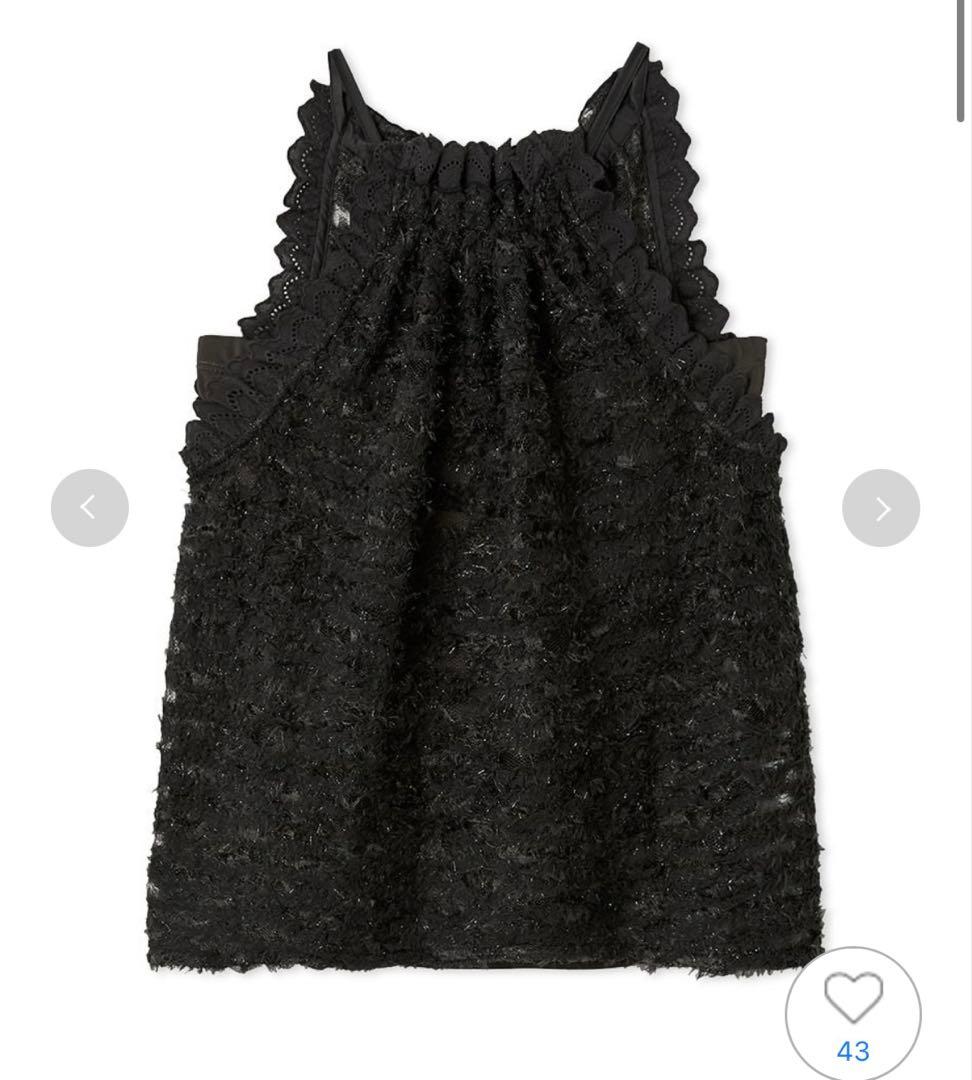 ホルターカットプルオーバー