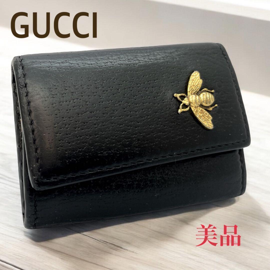 【美品】グッチ　6連 キーケース アニマリエ ビー　蜂　 ブラック