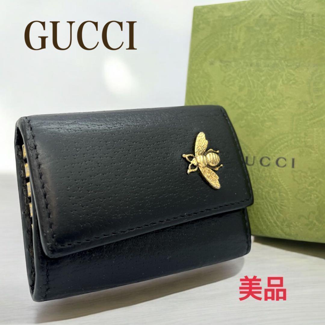 【美品】グッチ　6連 キーケース アニマリエ ビー　蜂　 ブラック