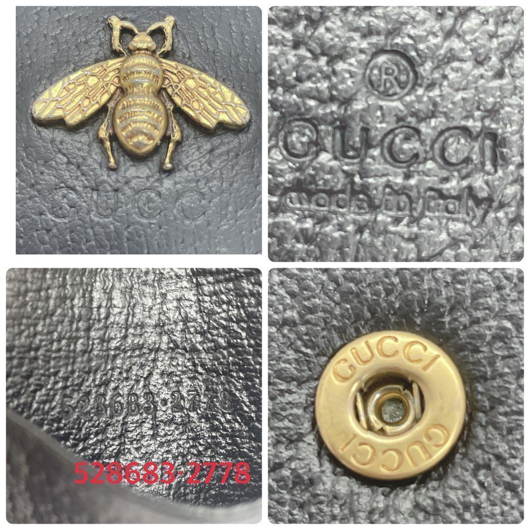 【美品】グッチ　6連 キーケース アニマリエ ビー　蜂　 ブラック