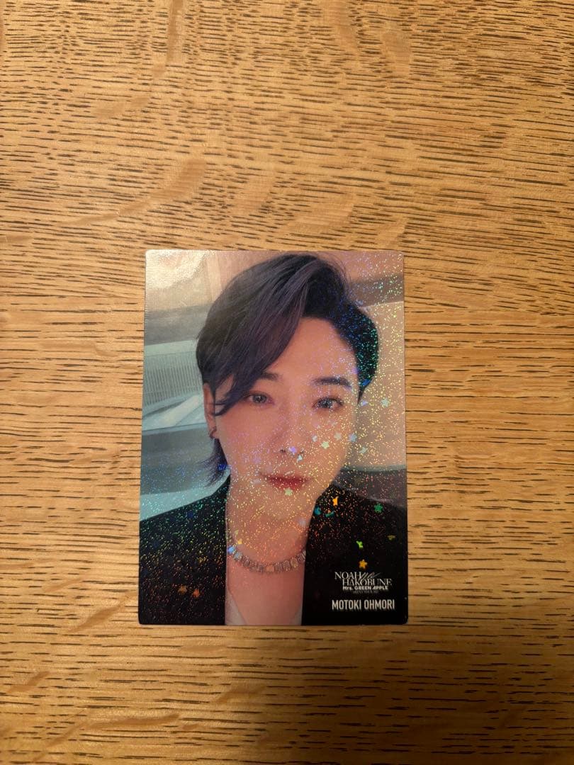 Mrs. GREEN APPLE 大森元貴レア NOAH no HAKOBUNE