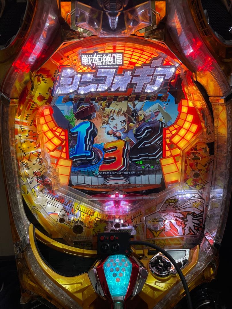 【配送料込】CRF戦姫絶唱シンフォギア　響パネル