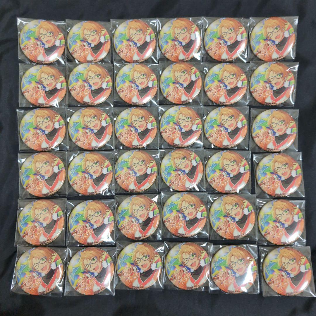 遊木真　バラエティ缶バッジ　36個　セット　大量　缶バッジ