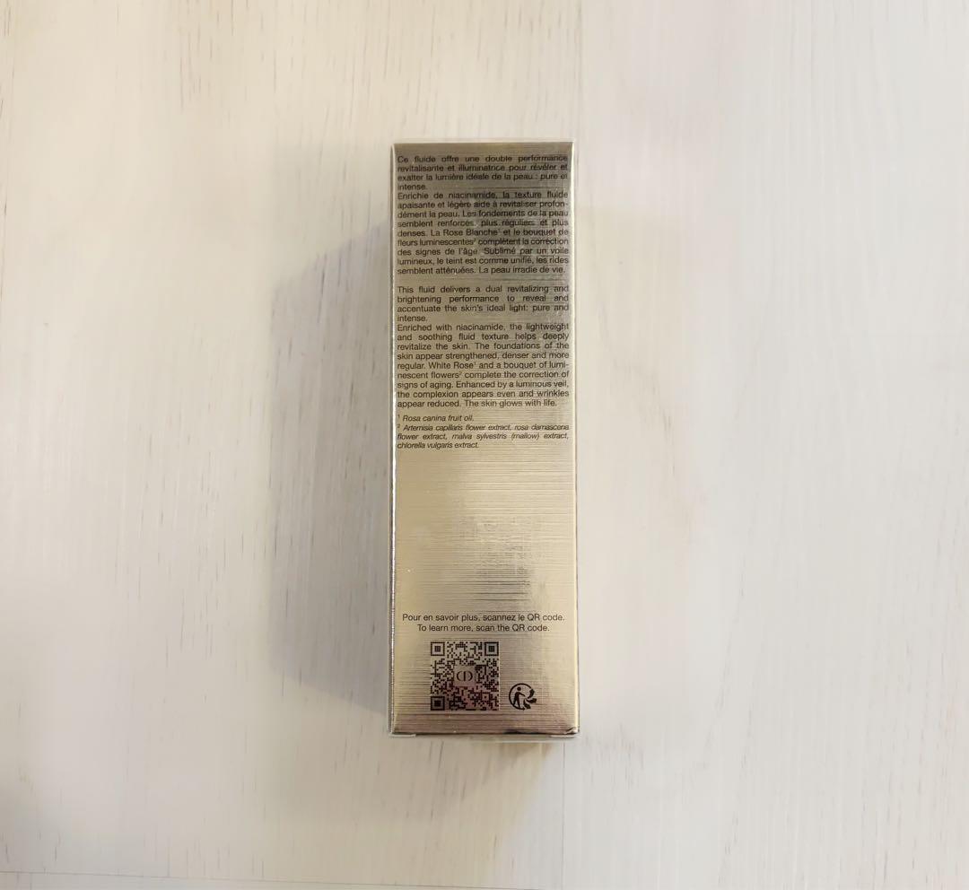 【新品未開封】Dior Prestige エマルジョン ルミエール 乳液