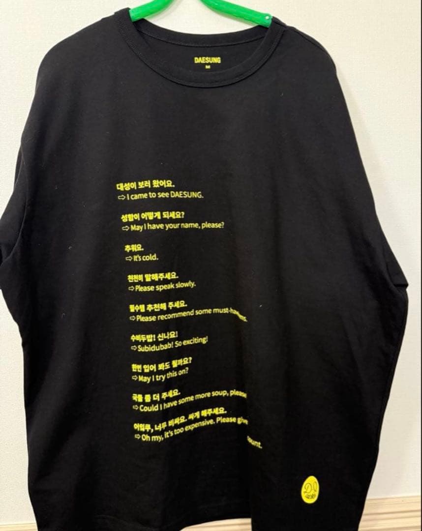 テソン ソウルコングッズ Tシャツ D's WAVE ENCORE⭐︎銀テおまけ付