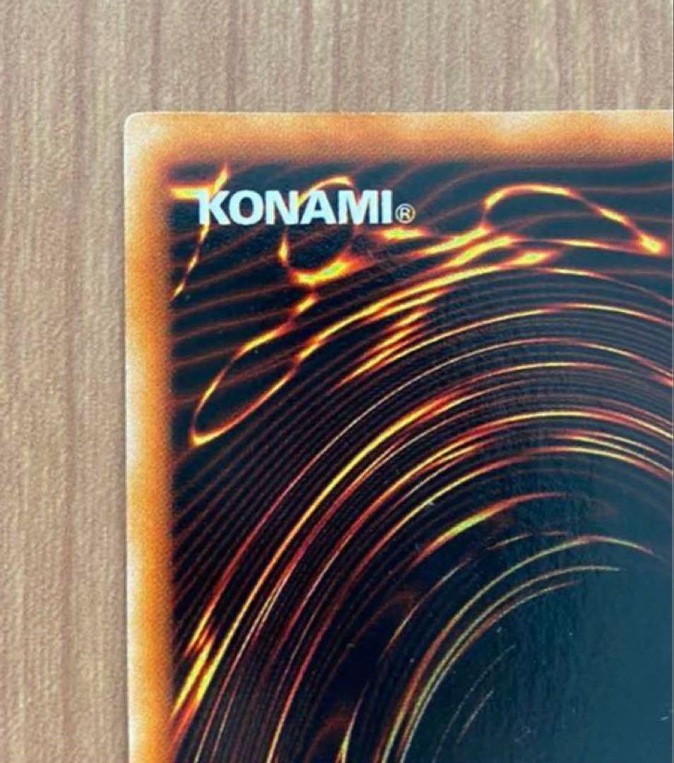 暗黒騎士ガイア　初期　ウルトラレア