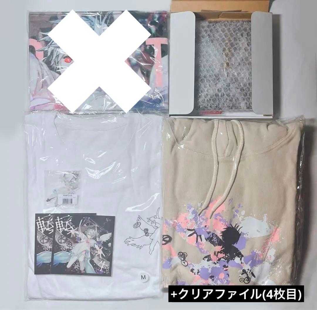 まふまふ トリビュート 転生 記念 グッズ