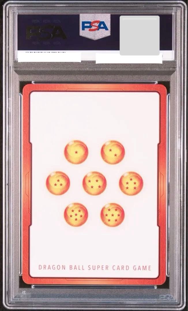 孫悟飯　エナジーマーカー PSA10