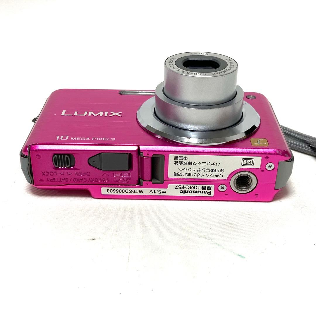 Panasonic LUMIX DMC-FS7 ピンク 10 メガピクセル
