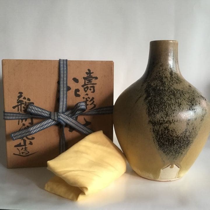花瓶　日展参事　芸術院賞受賞作家　新開寛山造　供箱　京焼