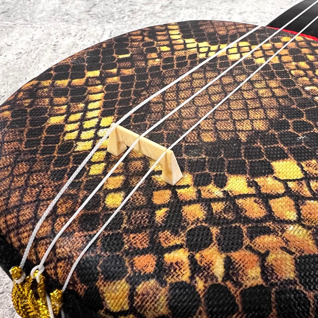 沖縄 三線 特上 人工皮革 蛇柄 三味線　収納袋