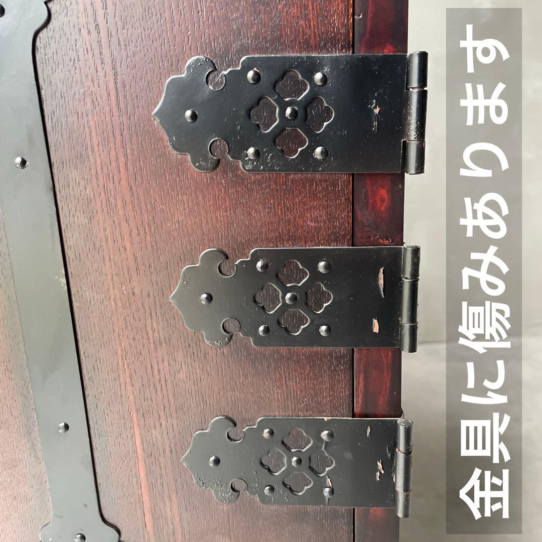 仙台箪笥　時代箪笥　和風家具　キャビネット　木製　レトロ　鍵つき