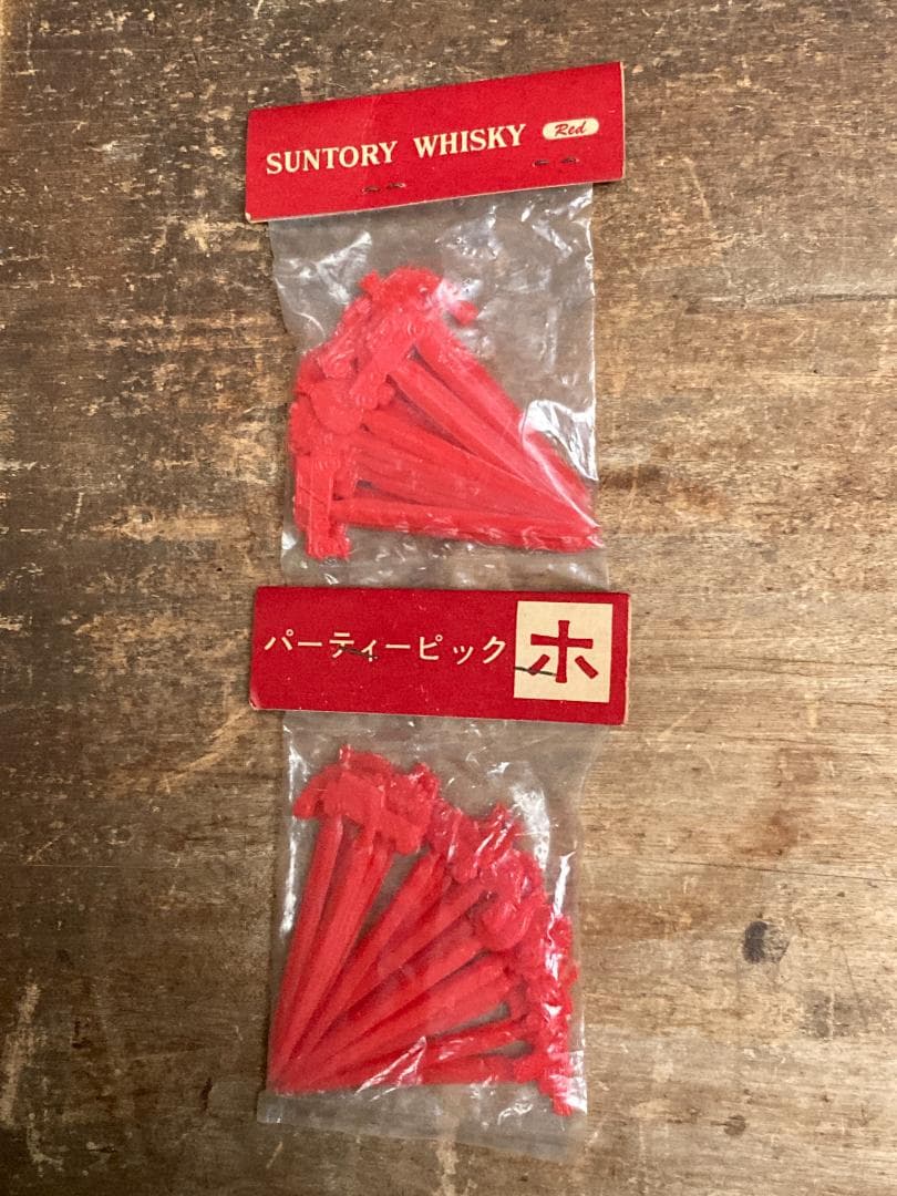 希少 サントリー アンクルトリス ピック 10本