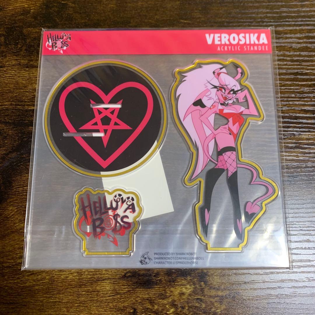 へルヴァボス ヴェロシカ バレンタイン2024 アクリルスタンド