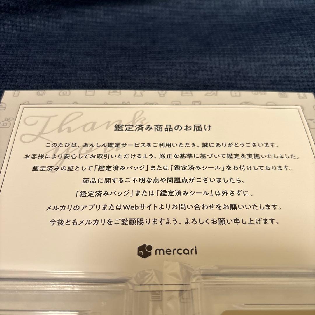 【連番】PSA10 ピカチュウV イーブイV スタートデッキ100 コロコロ