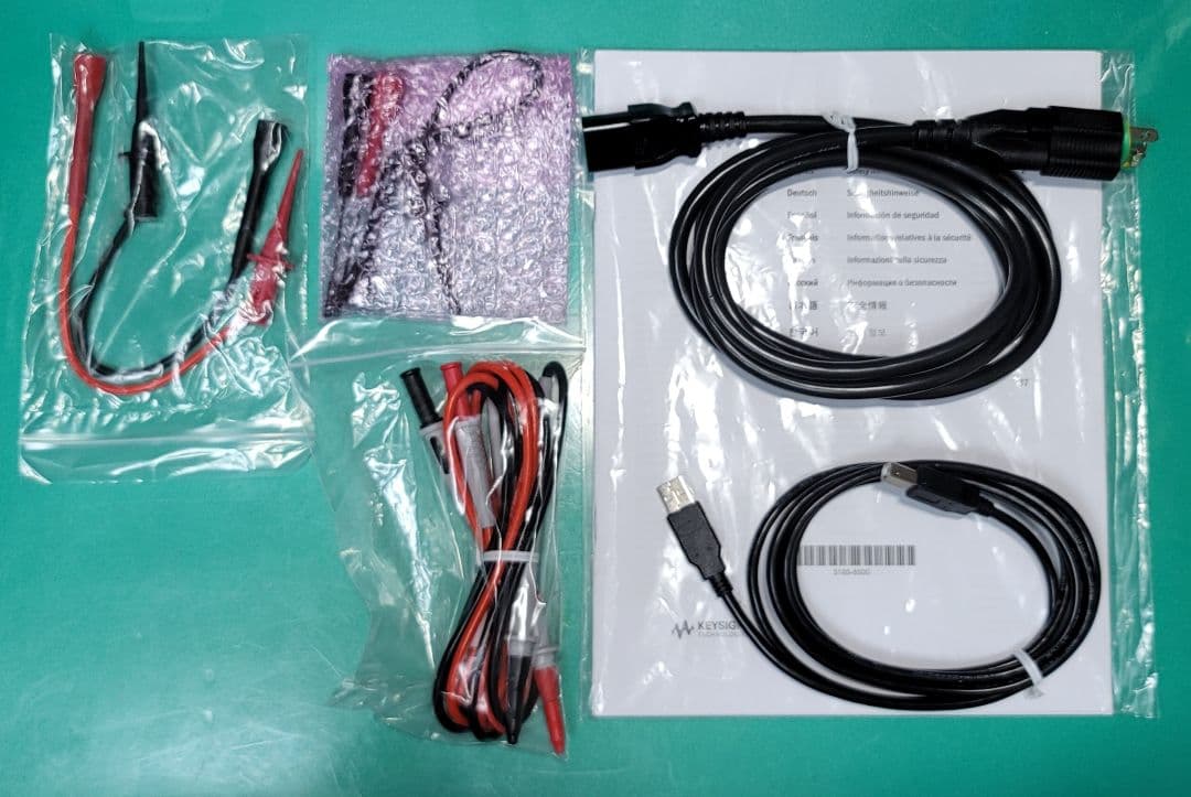 美品 KEYSIGHT 34461A 6.5桁 デジタルマルチメーター動作良好