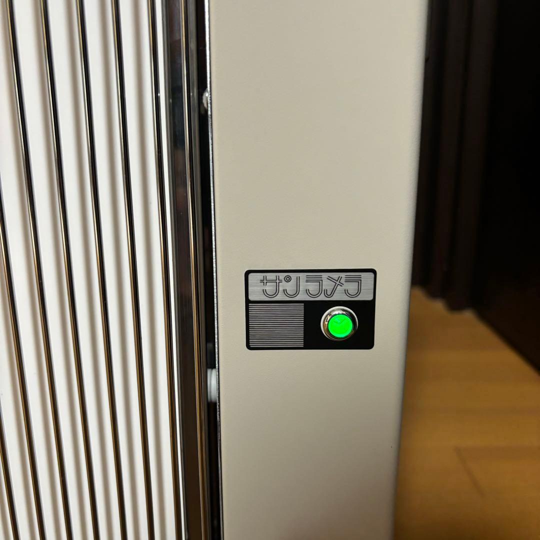 サンラメラ 1200W型 遠赤外線輻射式 ニューセラミックヒーター ホワイト