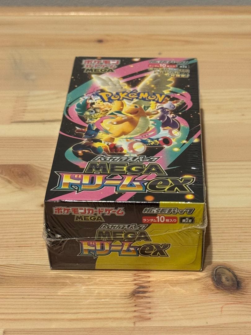 ポケモンカードゲーム メガドリームEX ボックスシュリンク付き