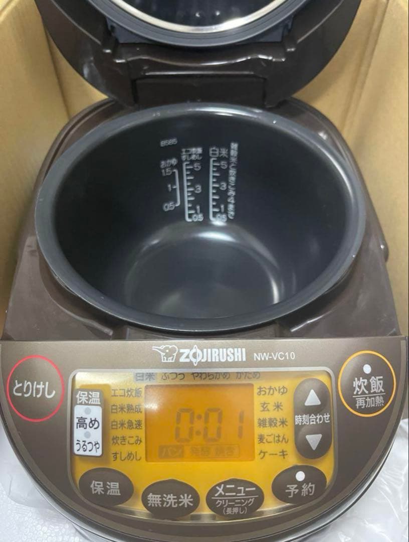 象印 IH炊飯器 NW-VC10-TA 1.0L