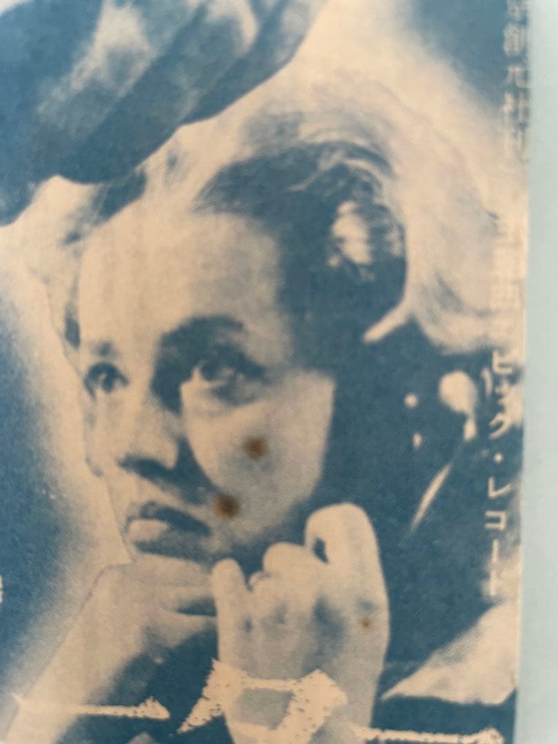 死刑台のエレベーター 1958公開2折 初版 L・マル監督 J・モロー、M・ロネ