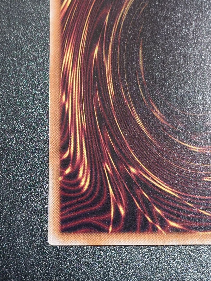 魔術師の弟子ーブラック・マジシャン・ガール ブラックマジシャンガール