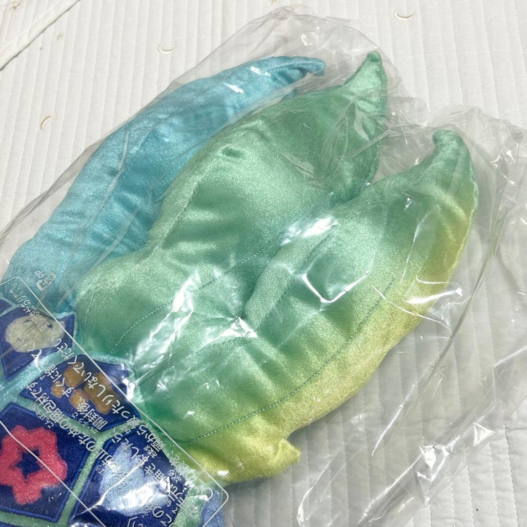 ポケモンセンター　限定　テラパゴス　ぬいぐるみ