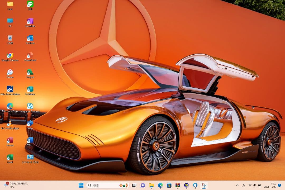 【極美品】Surface Pro 8 / i7 / 16GB / 512GB