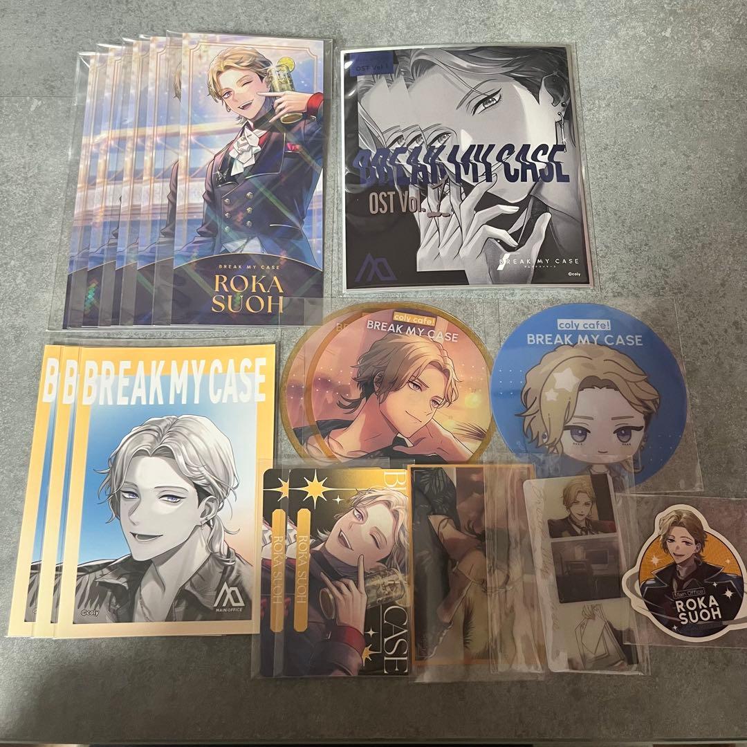 ブレマイ 須王芦佳32点