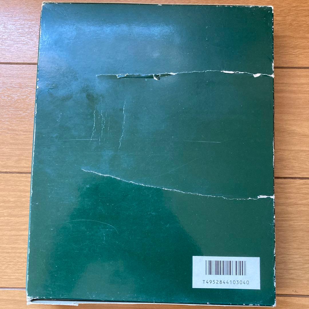 KATO 10-304 JR北海道　ANAビッグスニーカー