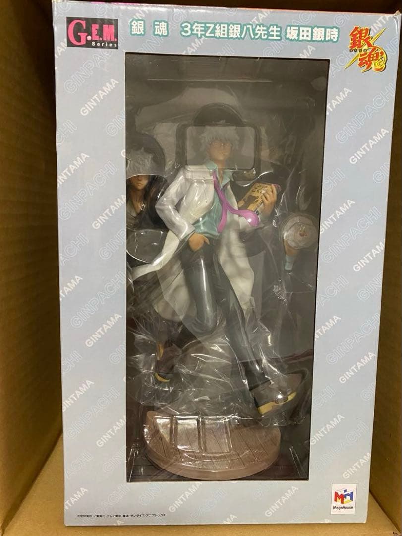 坂田銀八　銀魂　G.E.M. 3年Z組 銀八先生　フィギュア