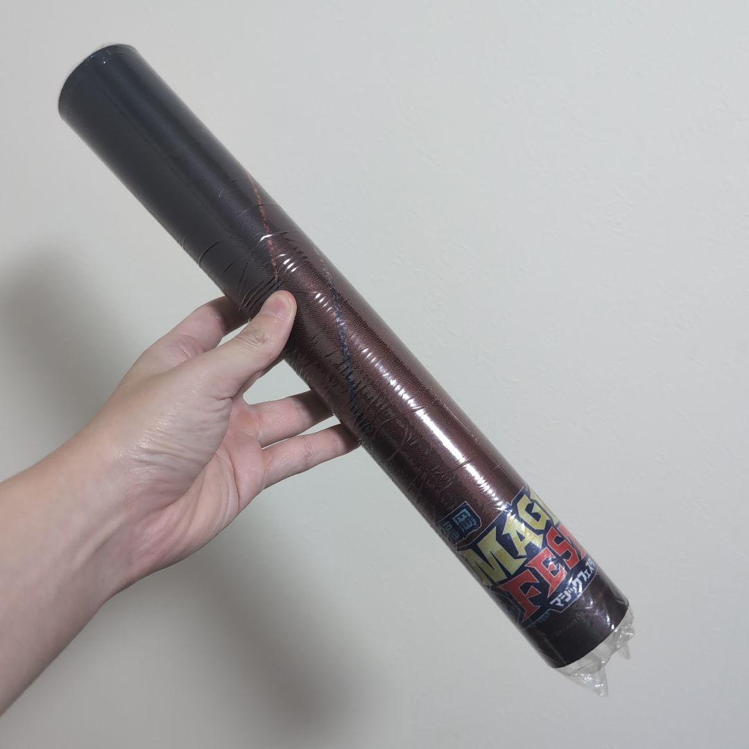 Magic: The Gathering プレイマット　破滅の刻　ニコルボーラス