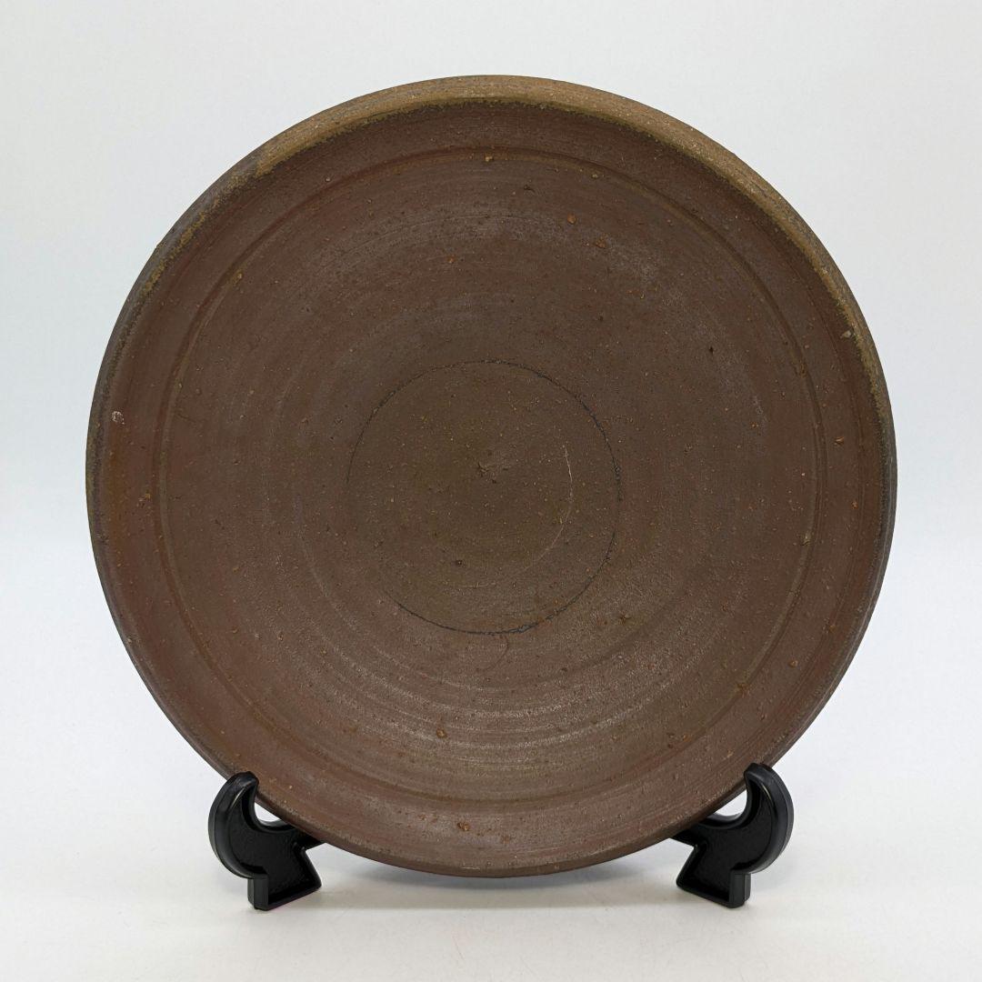 人間国宝 藤原雄 備前焼 皿 直径25cm 盛り皿 中皿 皿鉢 食器 工芸品