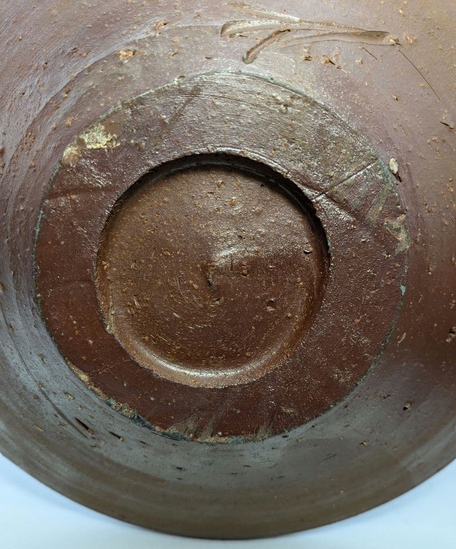 人間国宝 藤原雄 備前焼 皿 直径25cm 盛り皿 中皿 皿鉢 食器 工芸品