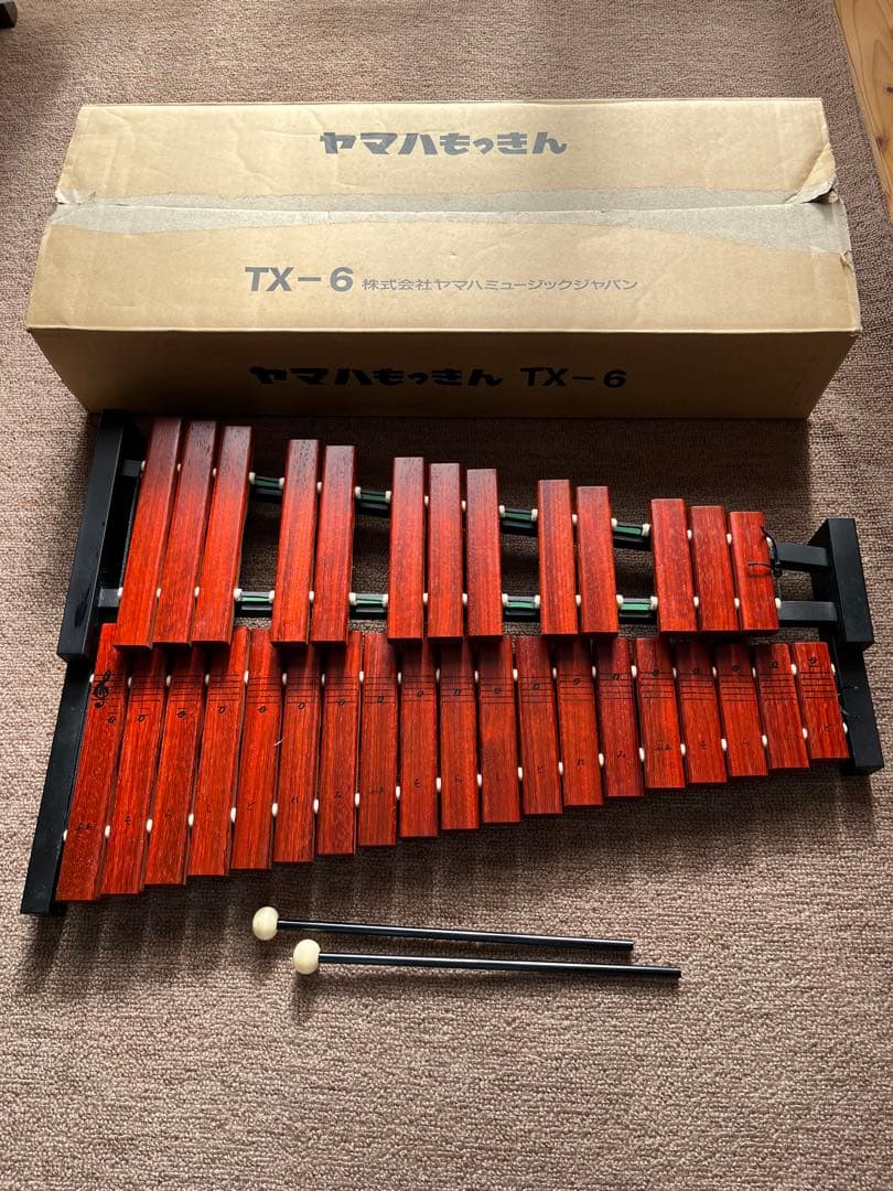 ヤマハ TX-6 木琴　シロフォン　マレット付き