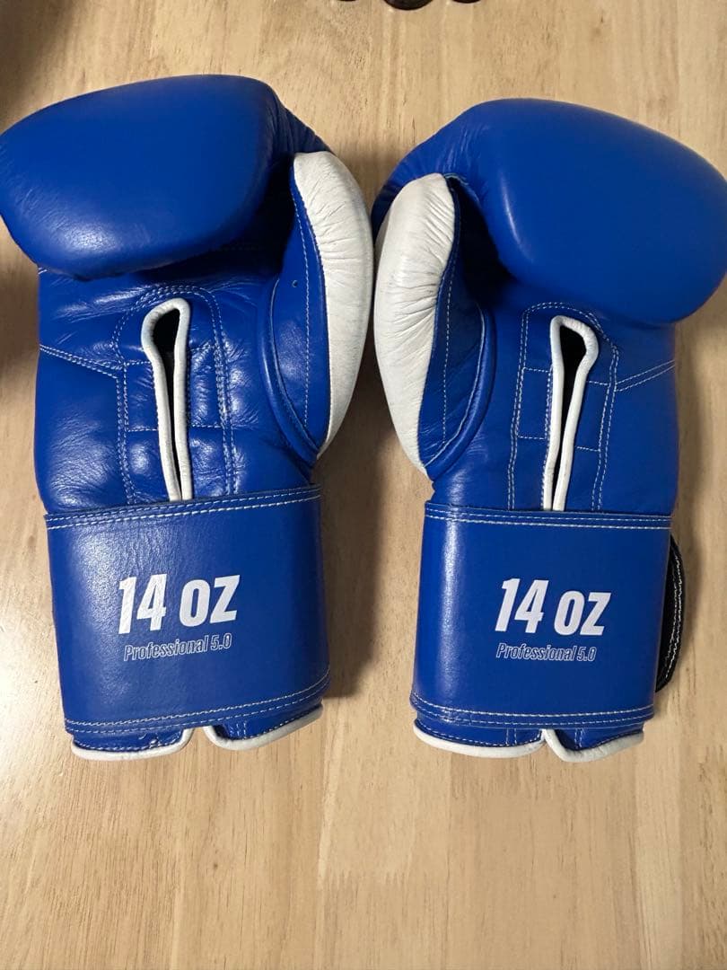 PRIZE RING 14OZ ボクシンググローブ 青