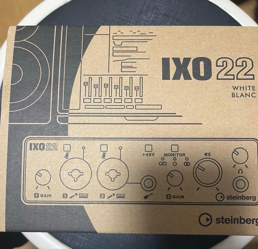 DTM・DAW steinburg IXO 22