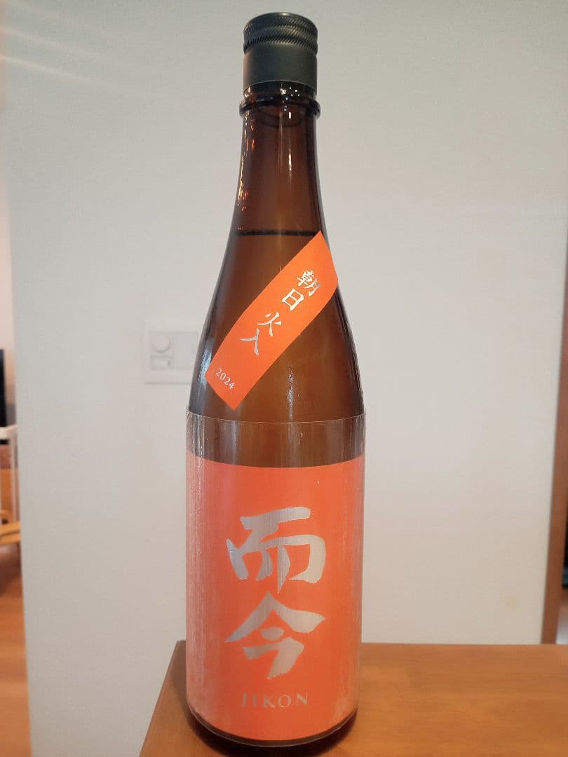 両今 720ml 日本酒 朝日