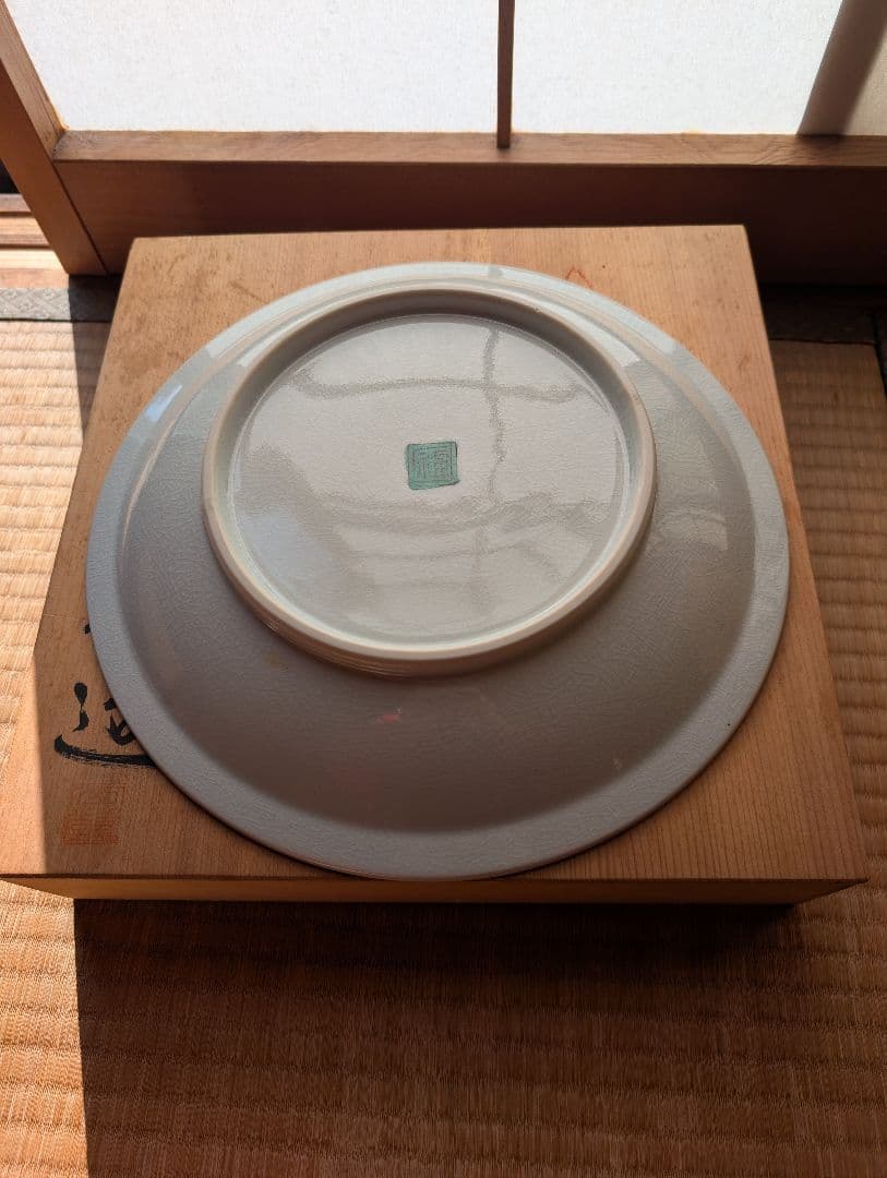 【美品】九谷焼　鷹と松の絵柄の陶器飾皿