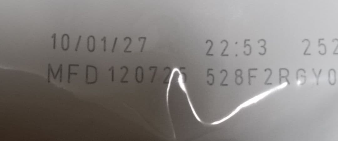 【1月27日22時取下】新品未開封　ロイヤルカナン　インドア　10キロ×2個