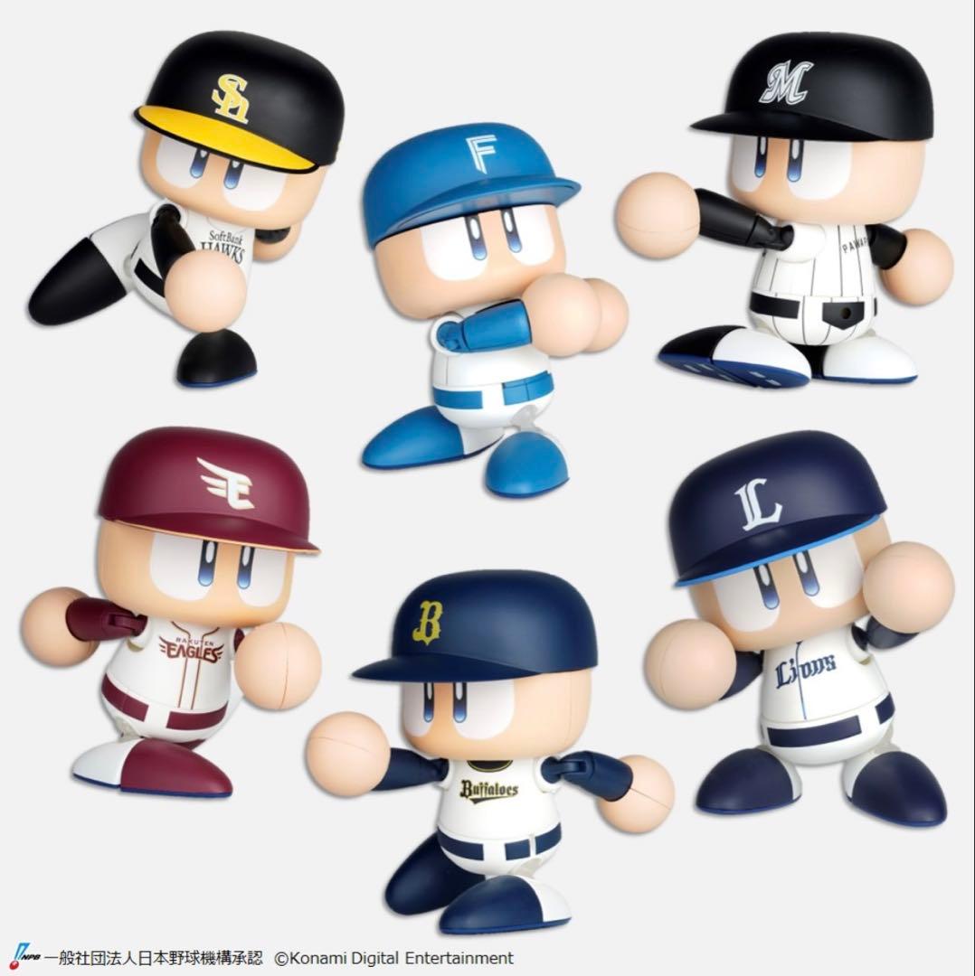 パワフルプロ野球 パワプロくん プライズアクションフィギュア パワプロフィギュア
