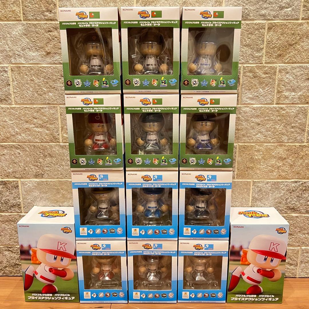 パワフルプロ野球 パワプロくん プライズアクションフィギュア パワプロフィギュア