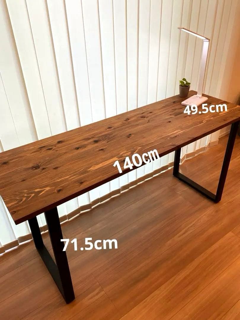 【新品★未使用】無垢材テーブル　学習机　デスク　長机　ウォールナット　アイアン