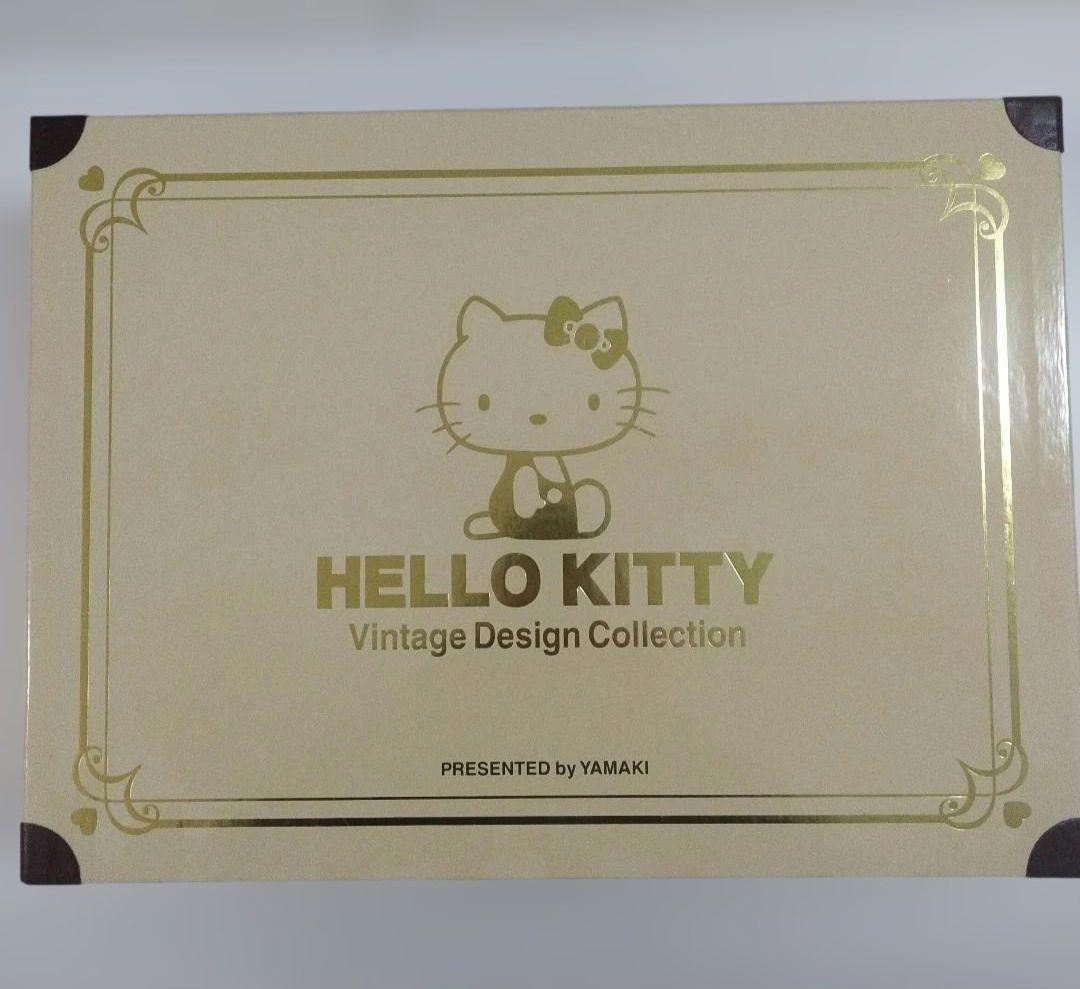 キティ　ぬいぐるみ　トランク　懸賞品