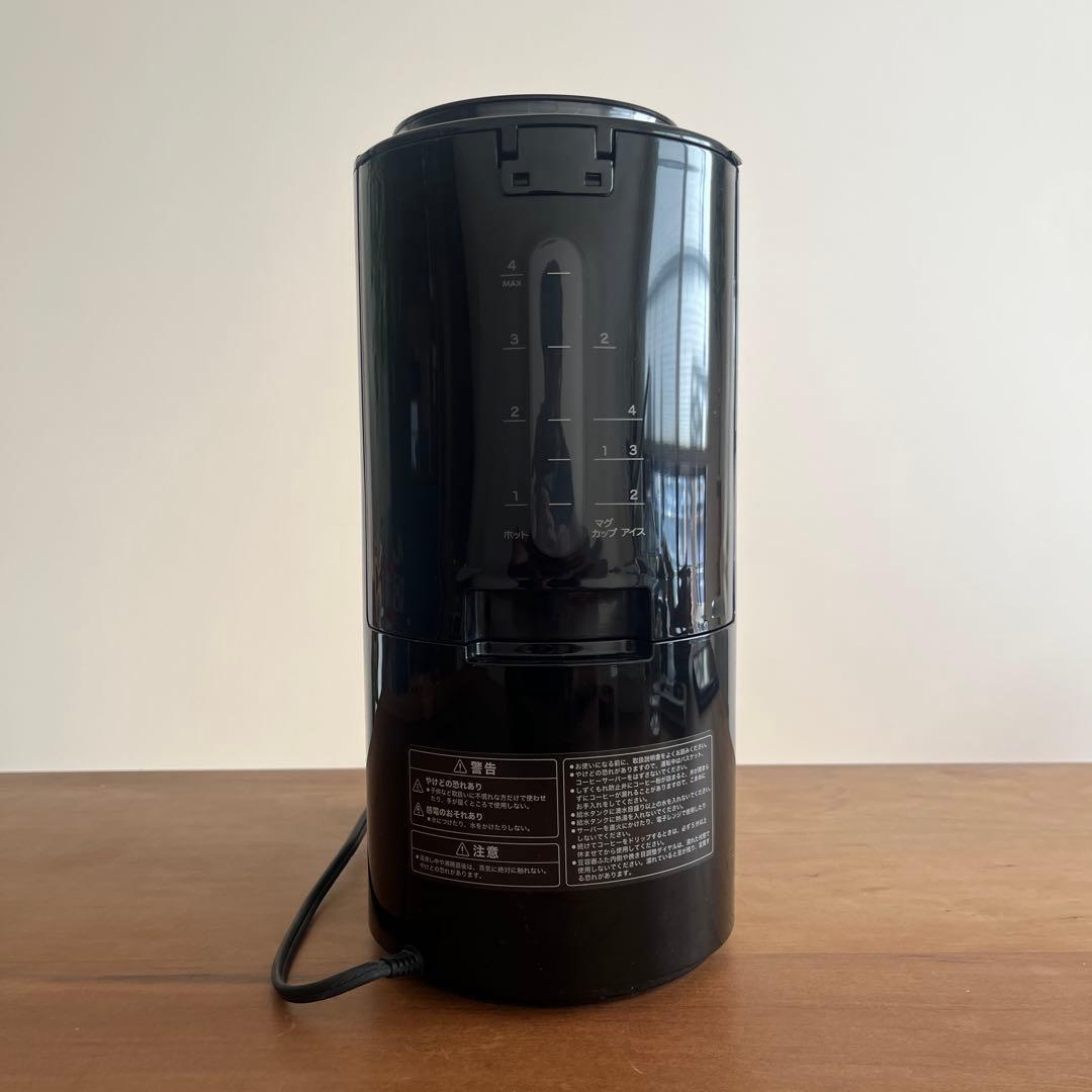 siroca コーン式全自動コーヒーメーカー　SC-C121