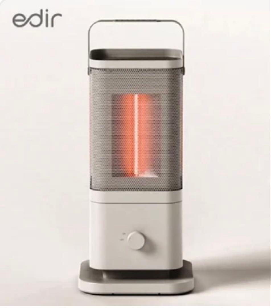 edir 5面カーボンヒーター