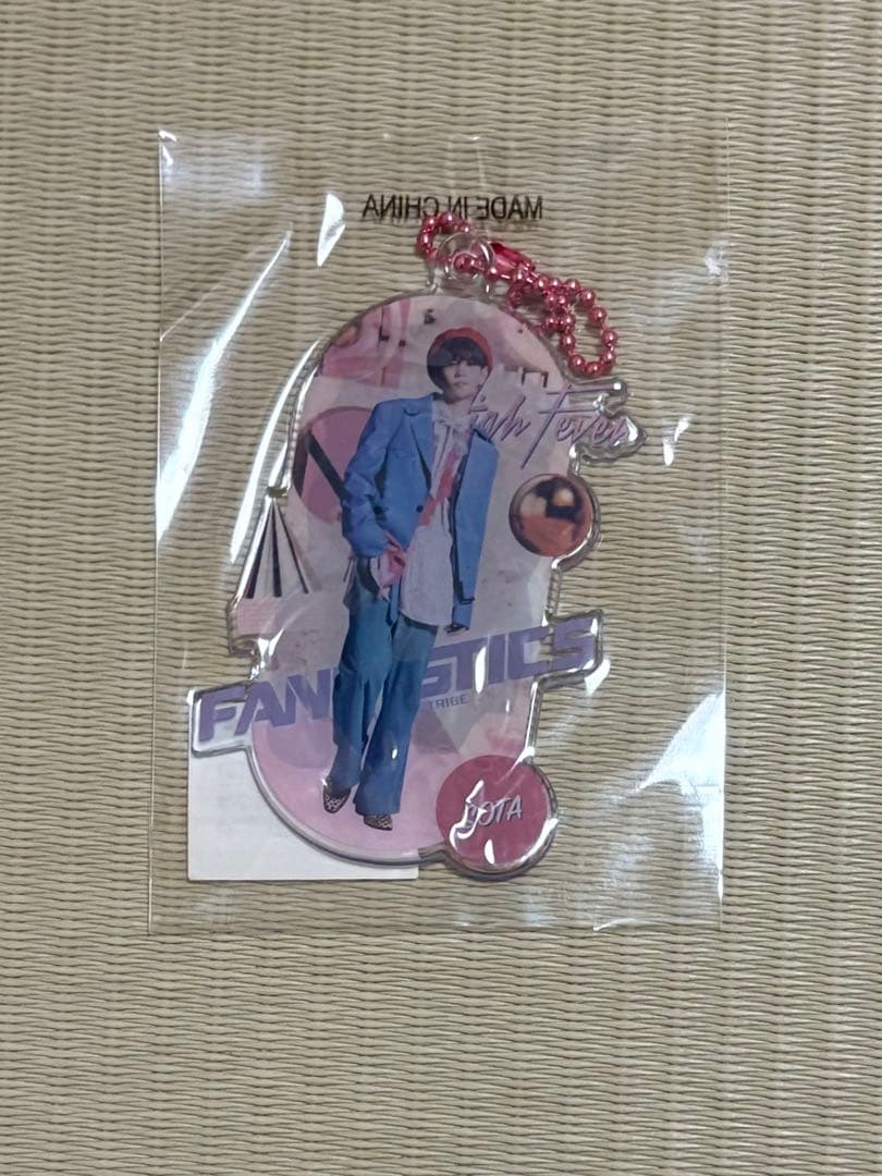 中島颯太 クリアチャーム High Fever